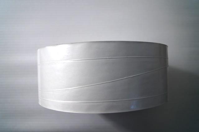 Nassklebeband "weiß" 70mm Naturfaser verstärkt 70g/m² 200m (1 Rolle)