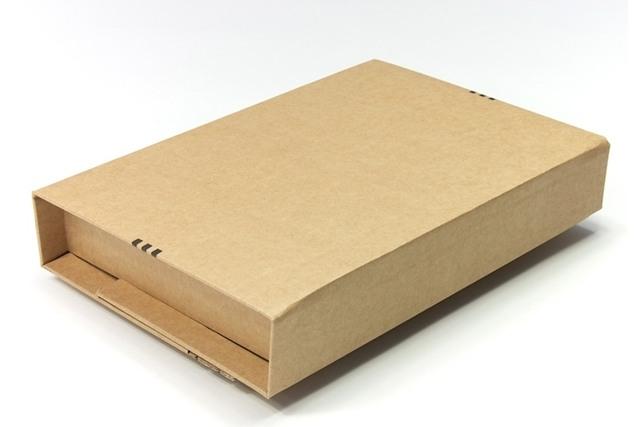 Buchverpackung X-Pack 305x235x -105 mm extra stark