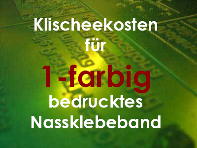 PH2= .25 STÜCK KARTON 260x170x120mm Einwellig