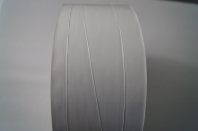 Nassklebeband "weiß" 70mm Naturfaser verstärkt 70g/m² 200m (1 Rolle)