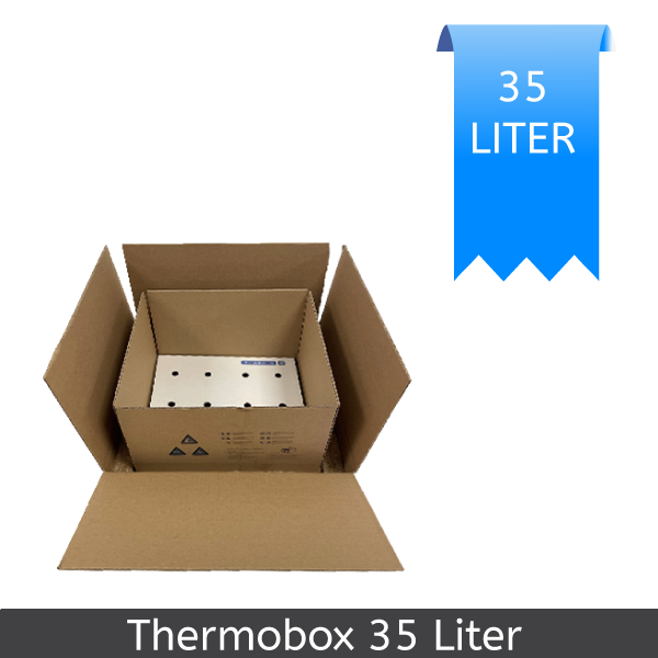 Thermobox TBL1 445x245x205 mm von Biobiene