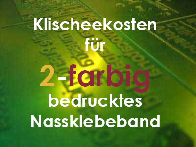 PH2= .25 STÜCK KARTON 260x170x120mm Einwellig