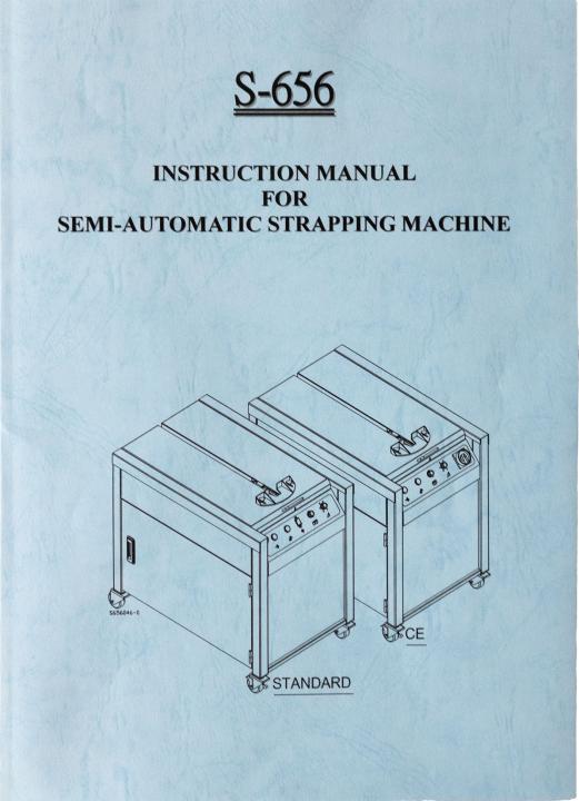 Umreifungsbandautomat inklusive Papier-Umreifungband 12mm / 2000m